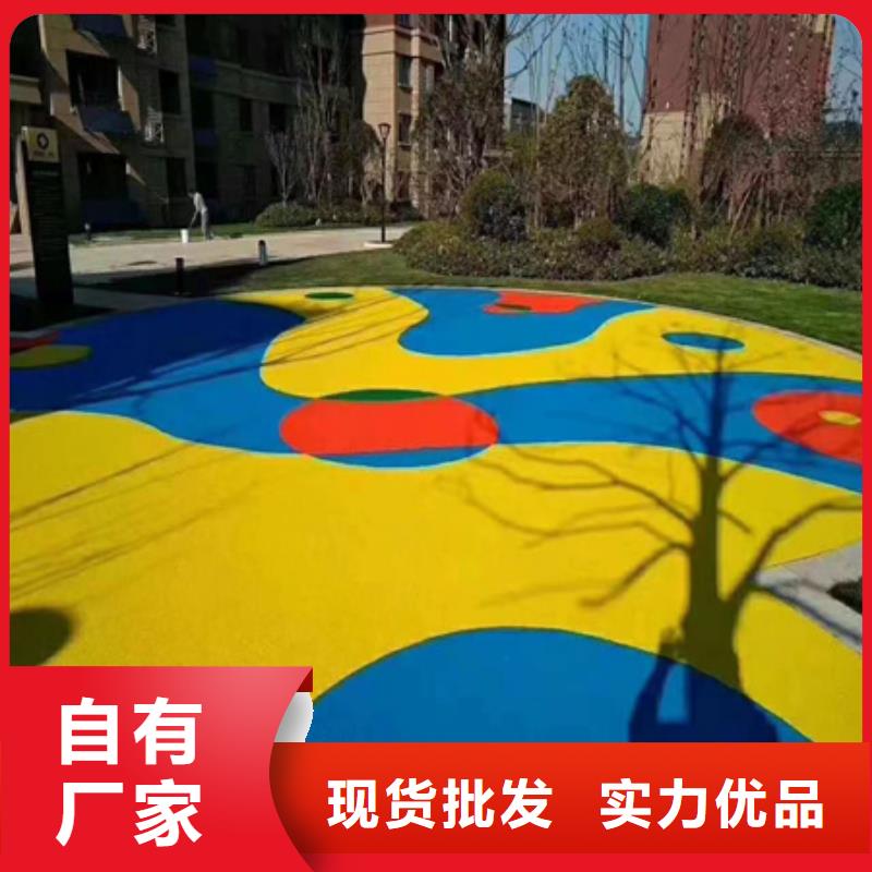蓝球场施工混合型塑胶跑道用品质赢得客户信赖