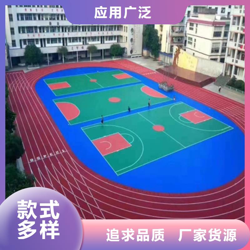 赤城篮球场施工多少钱一平米