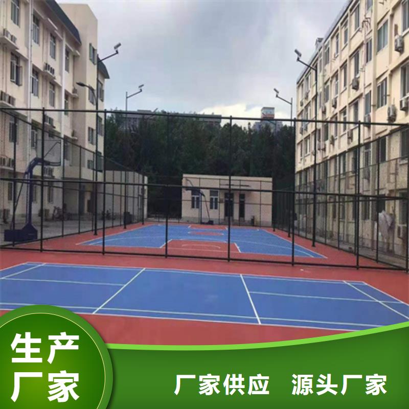 沽源球场（篮球场施工）专业承接