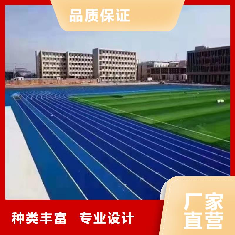 蓝球场施工丙烯酸篮球场地通过检测