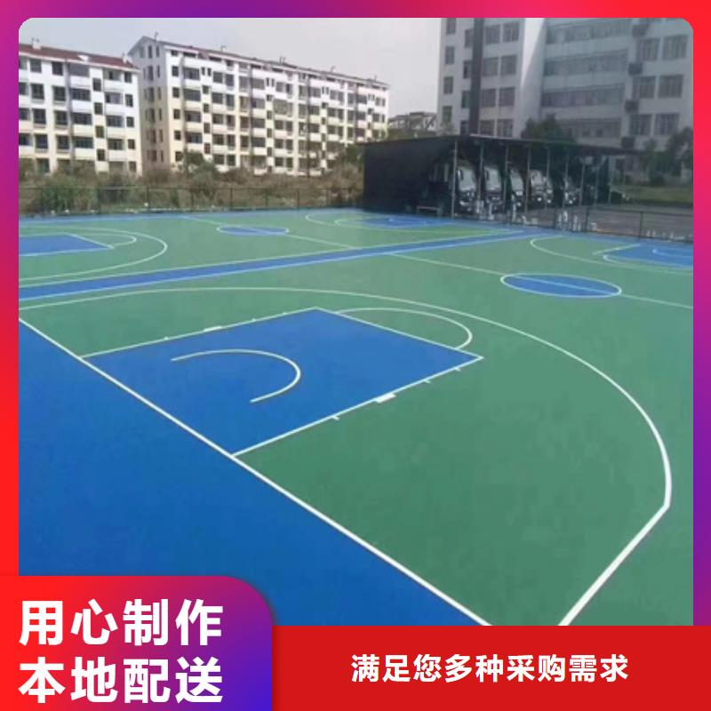怀安硅胶材料篮球场建设多少钱