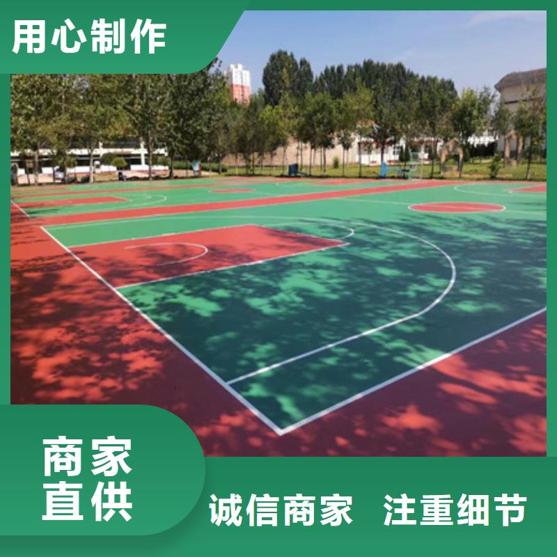 怀仁羽毛球场塑胶材料