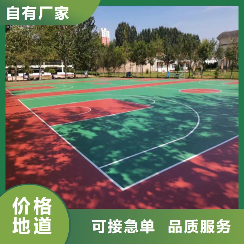 朔城丙烯酸球场施工篮球场建设