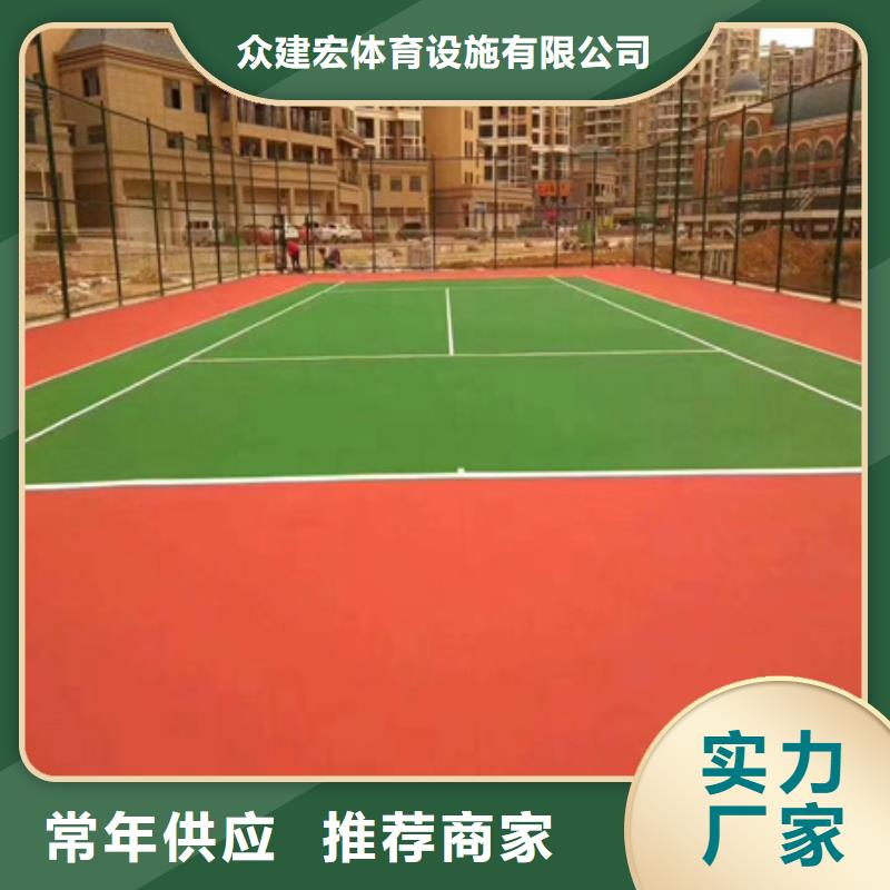 蓝球场施工丙烯酸篮球场地种类丰富