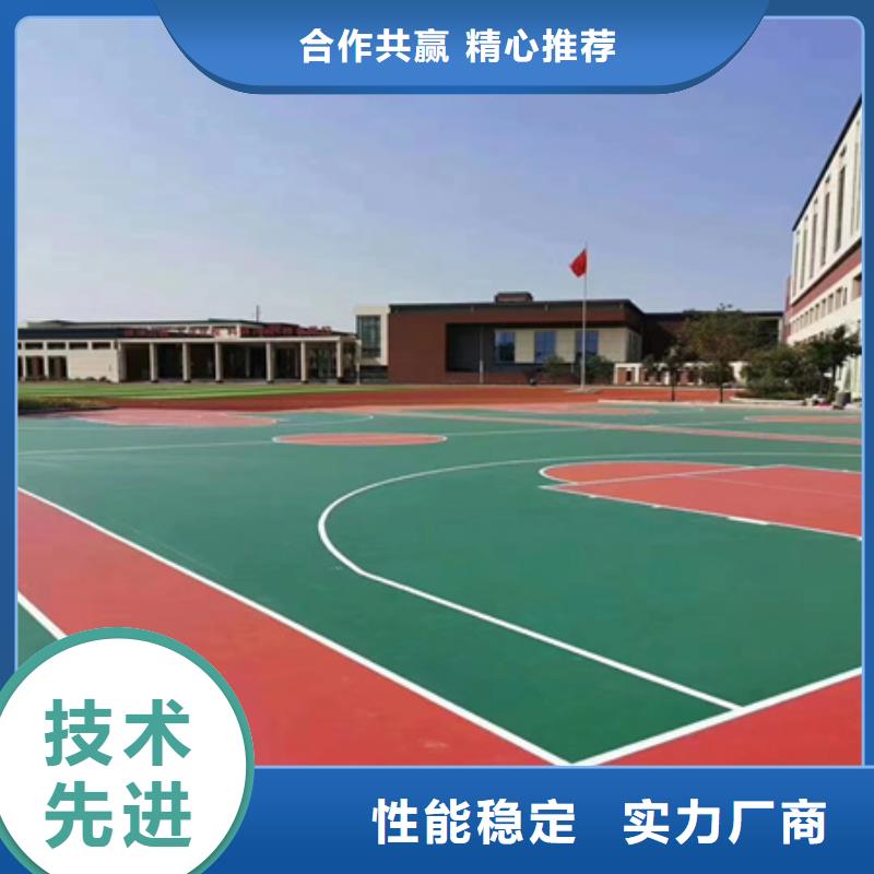 蓝球场施工_硅PU室内篮球场精工细作品质优良