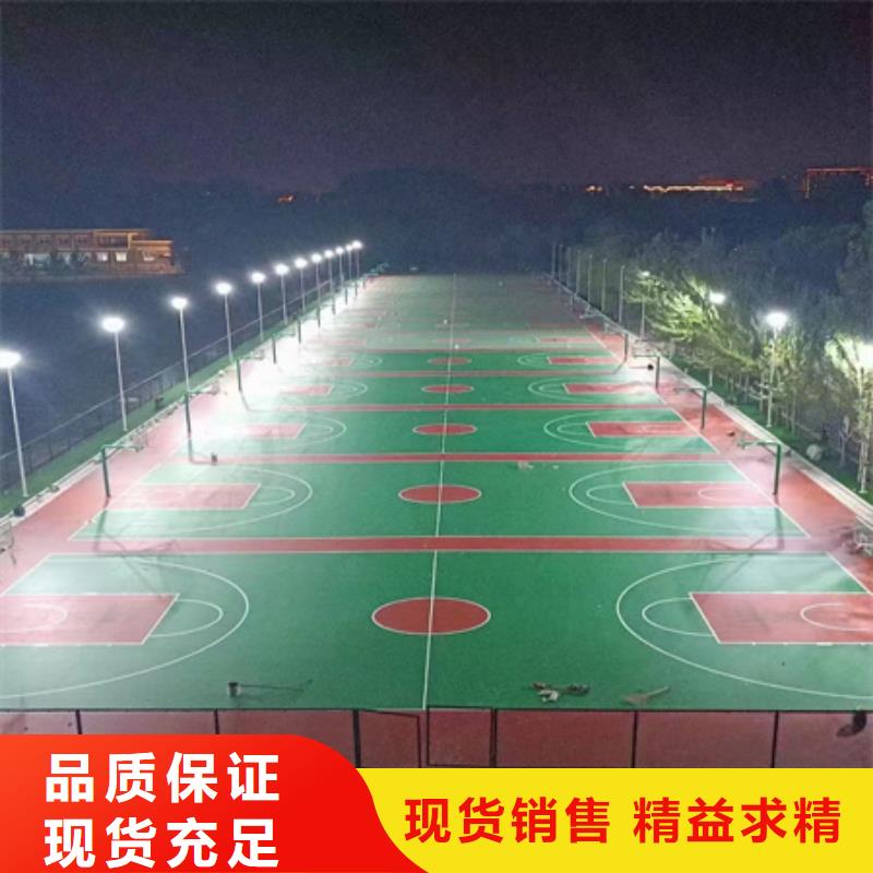 蓝球场施工_硅PU室内篮球场精工细作品质优良