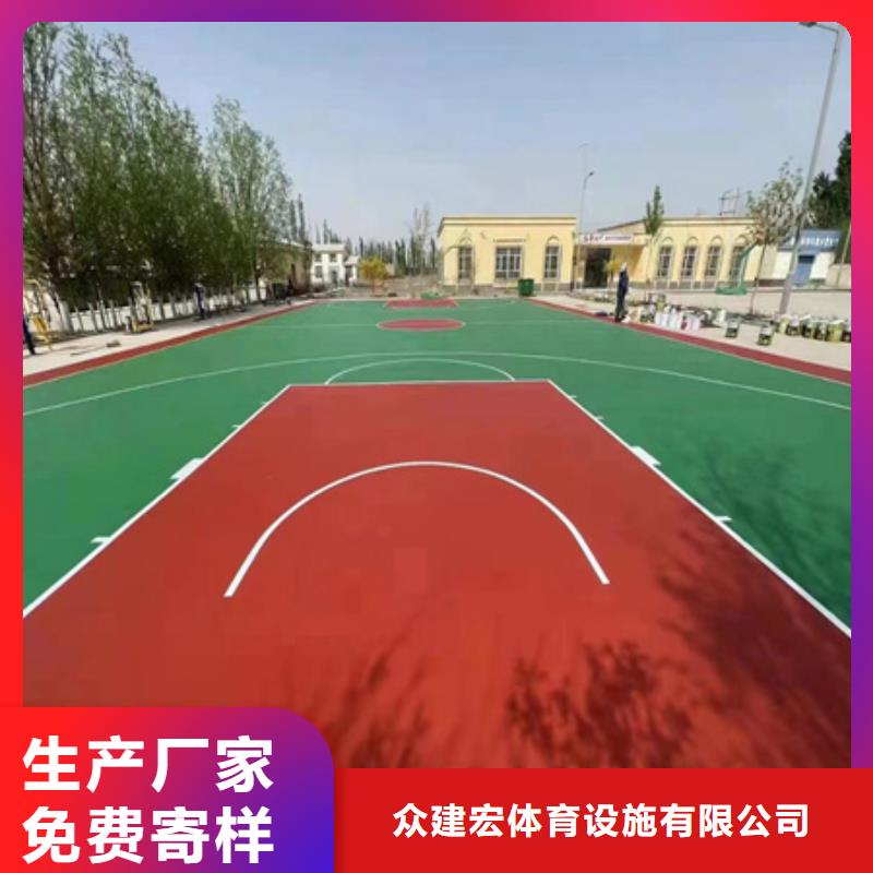 蓝球场施工【环保跑道】品质优良