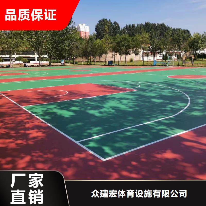 朔城篮球场建设专业篮球场地面