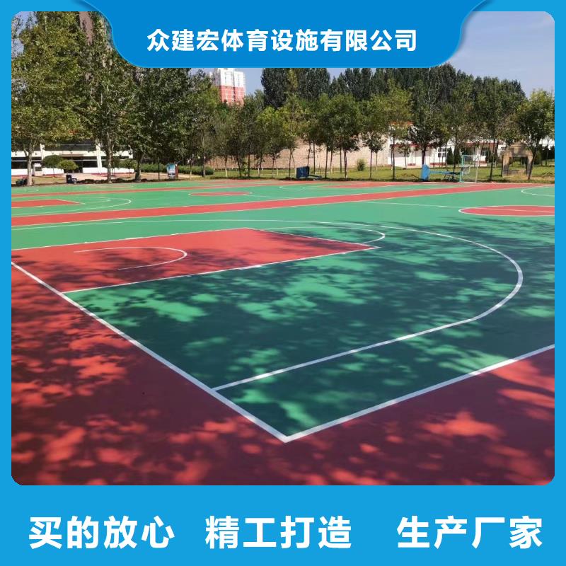 涿鹿硅pu材料5mm用量球场咨询