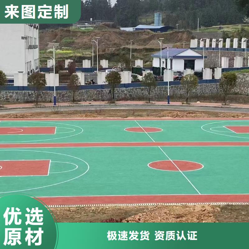 尚义室外篮球场施工批发承接价格