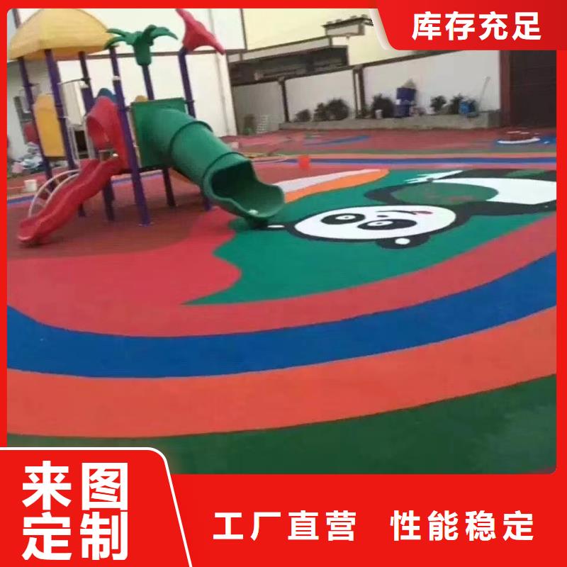 球场-硅PU羽毛球场优选厂商