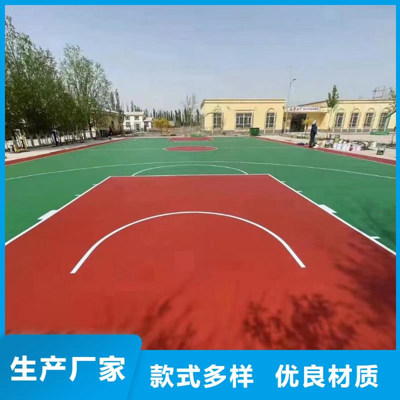 赤城塑胶网球场建设施工流程
