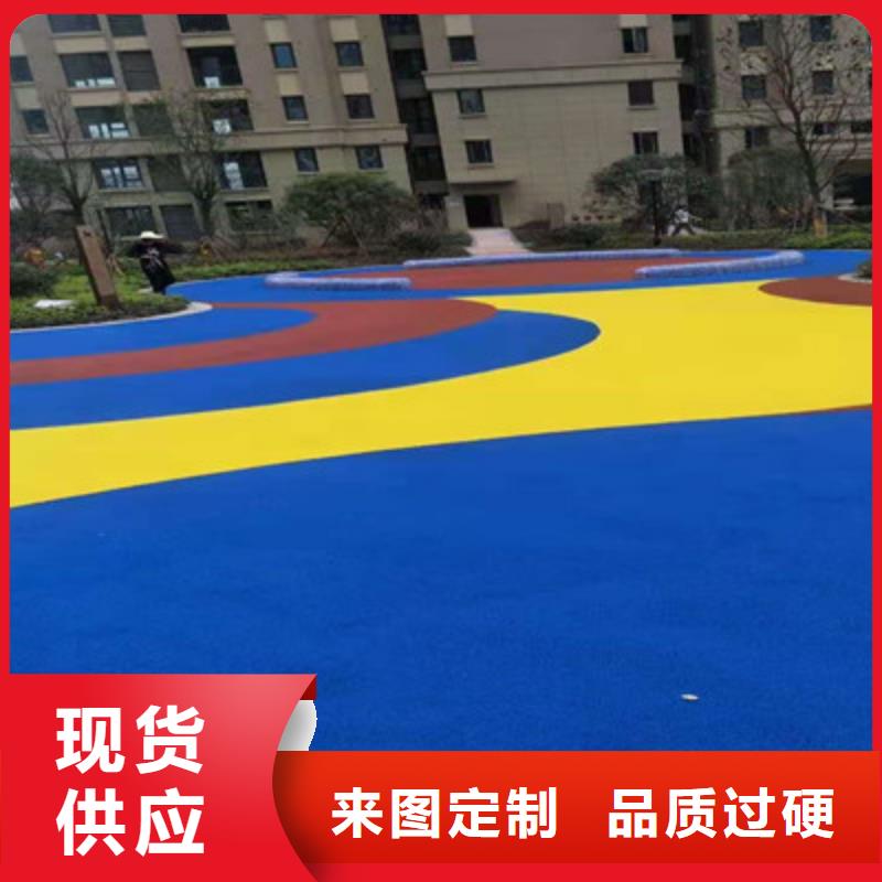 朔城小区步道塑胶材料EPDM颗粒