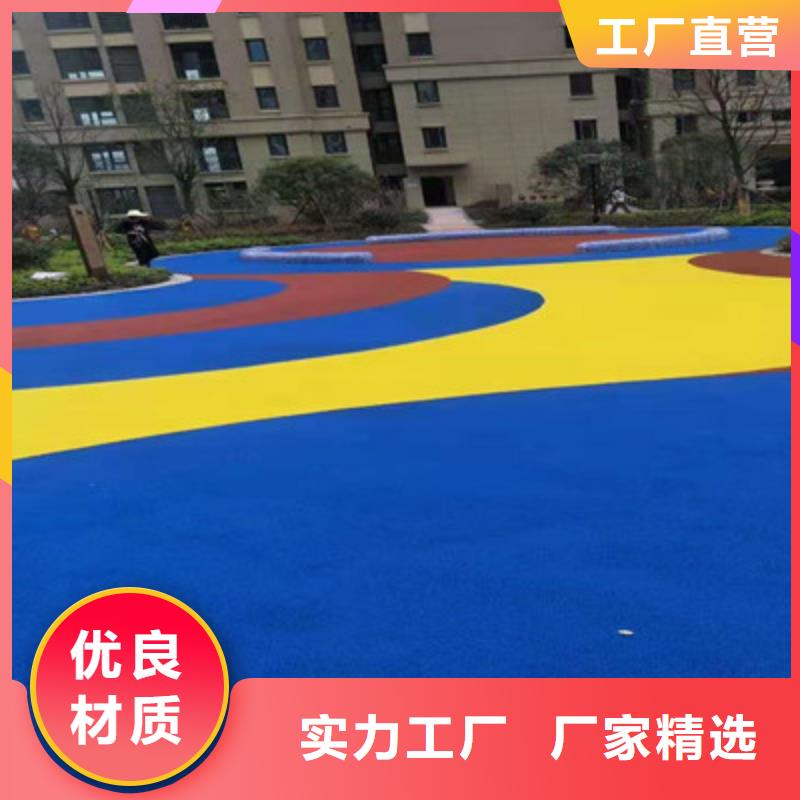 张北幼儿园操场硅pu材料多少钱