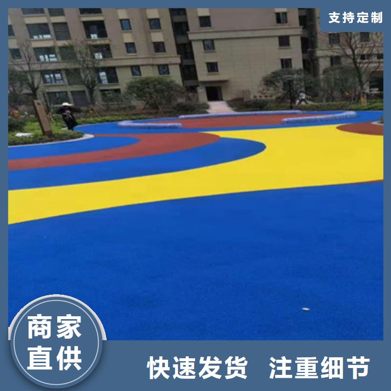 球场-【【高弹性场地】】认准大品牌厂家