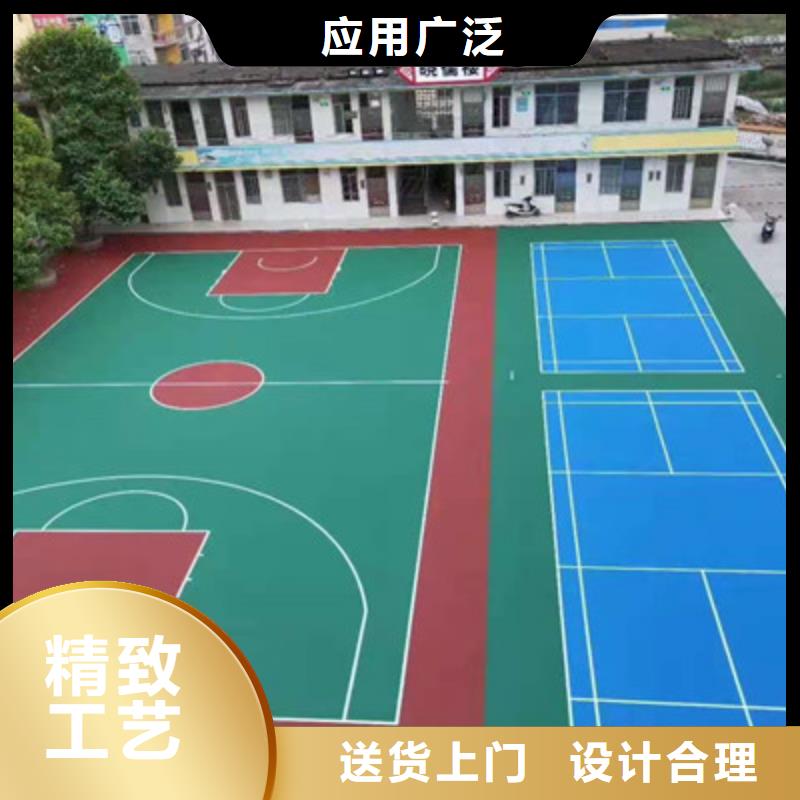球场_硅pu网球场实力派厂家