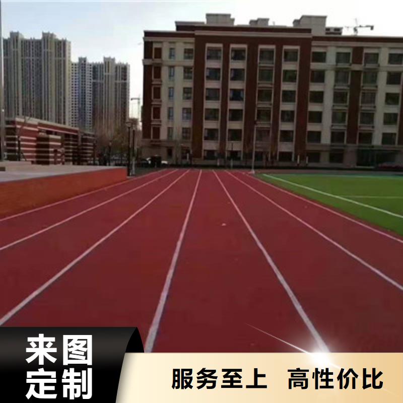 平鲁球场建设丙烯酸材料施工