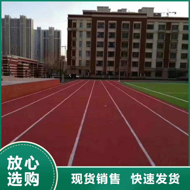 赤城球场施工电话网球场地面施工公司