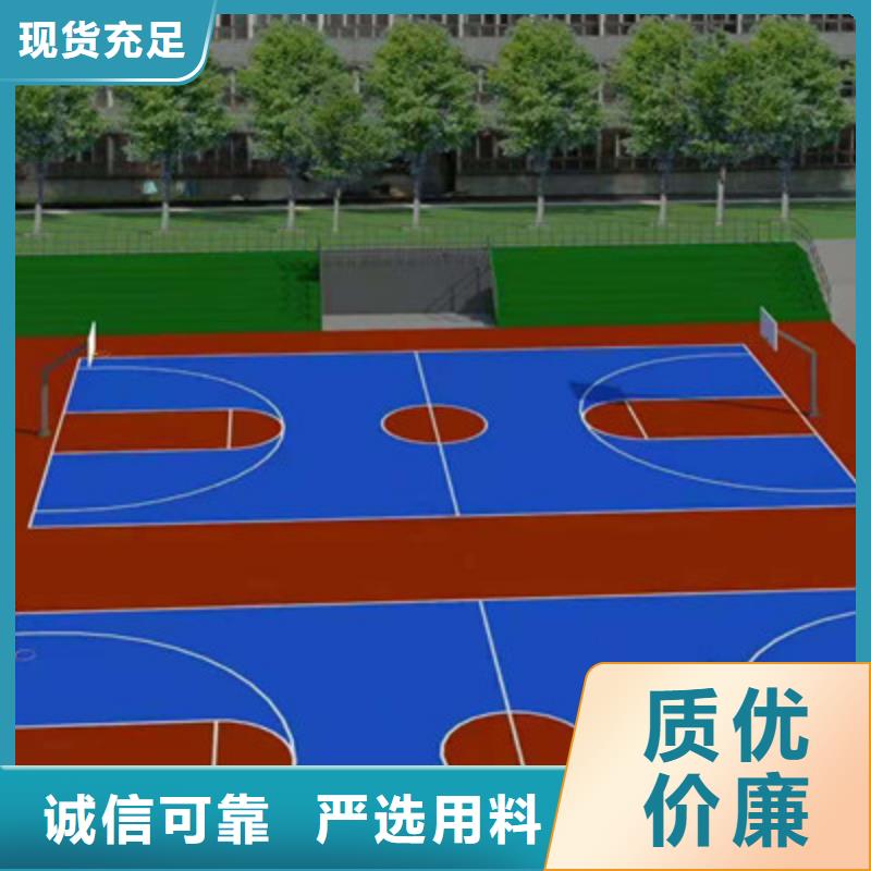 蔚县小区EPDM材料建设咨询价格