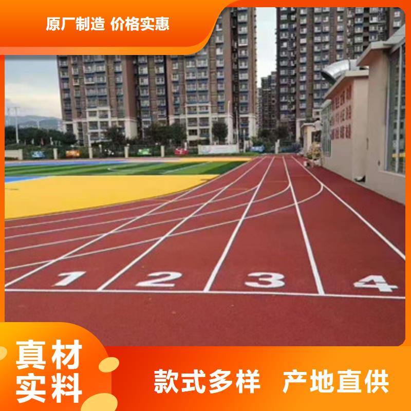 阳原建设网球场选什么材料好呢
