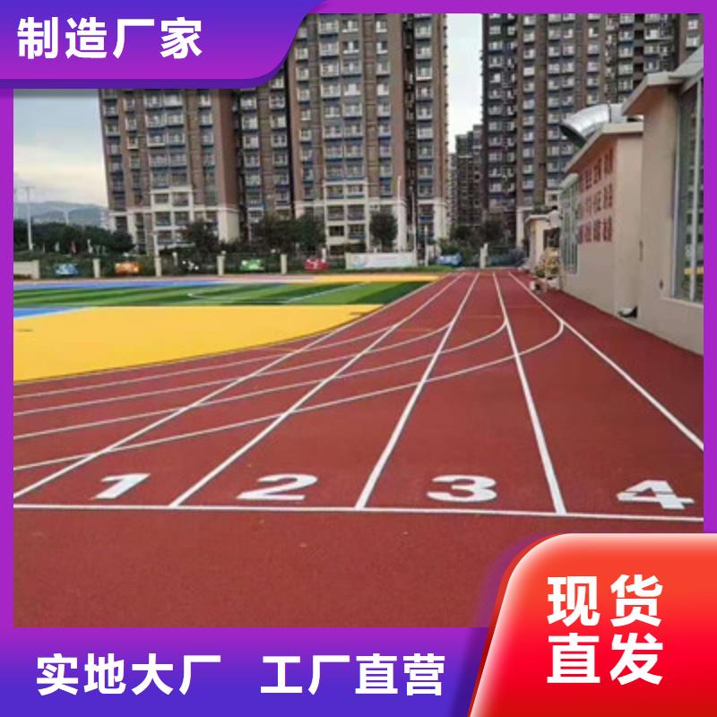 尚义室外篮球场施工批发承接价格