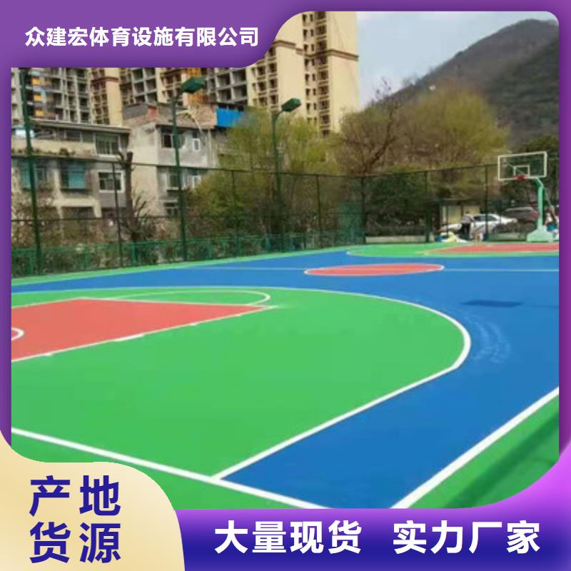 右玉羽毛球场材料室外塑胶球场施工介绍