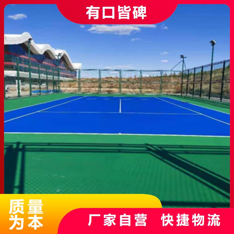 绥棱篮球场施工球场案例图片展示