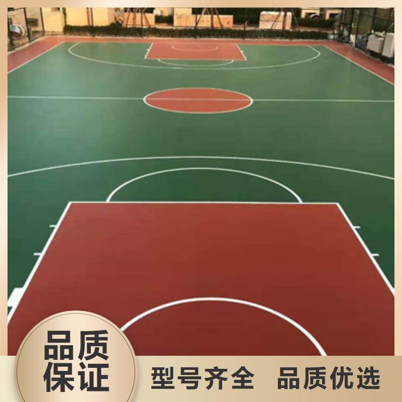 蔚县小区EPDM材料建设咨询价格