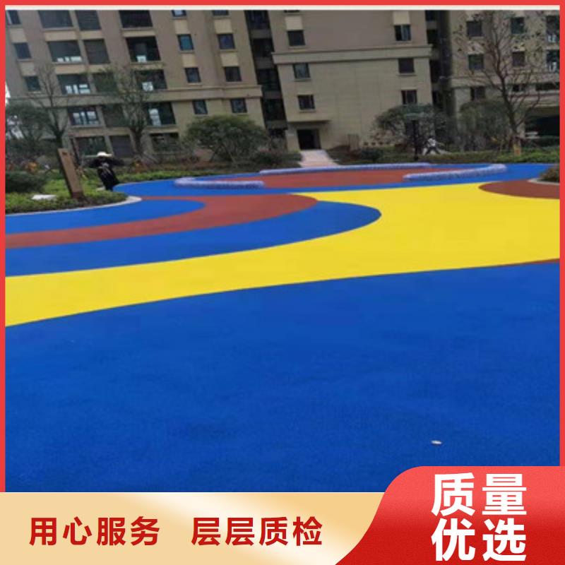 【球场】足球场现货充裕
