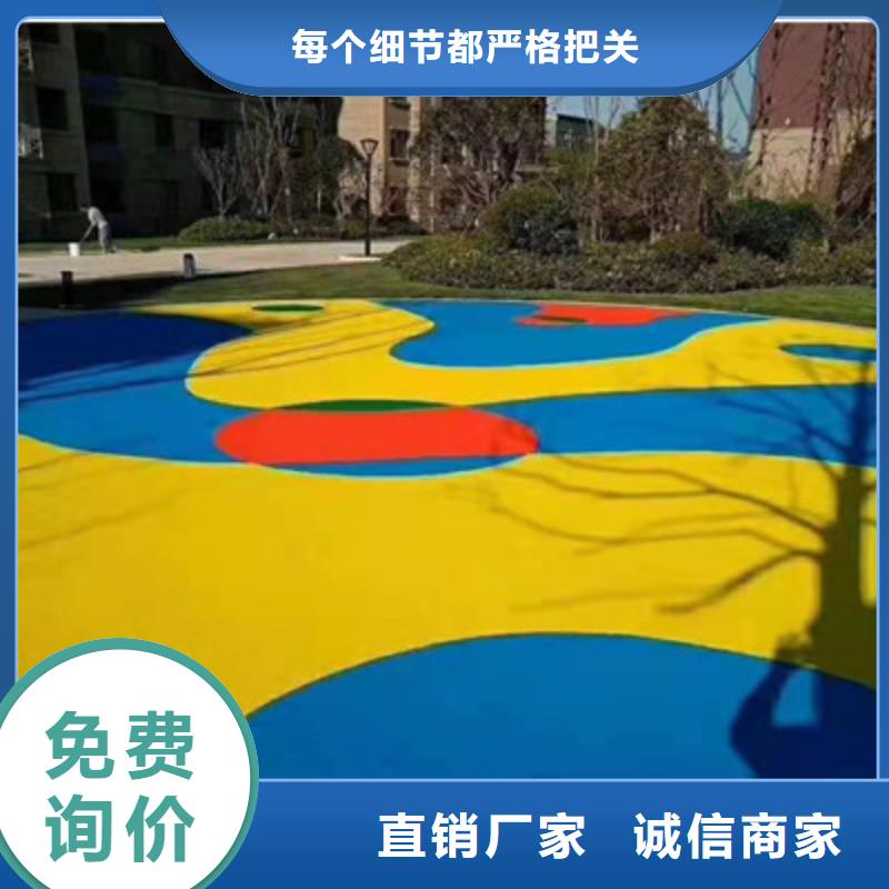 阳原网球场塑胶场地修补价格