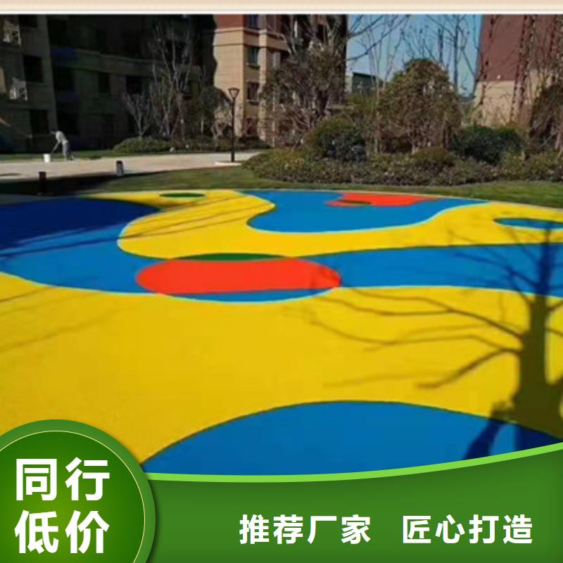 蔚县硅pu球场5mm材料用量篮球场施工