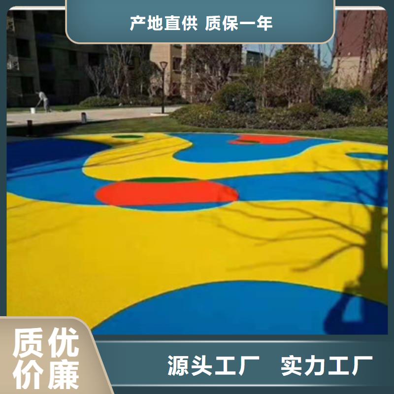 球场塑胶跑道优良材质