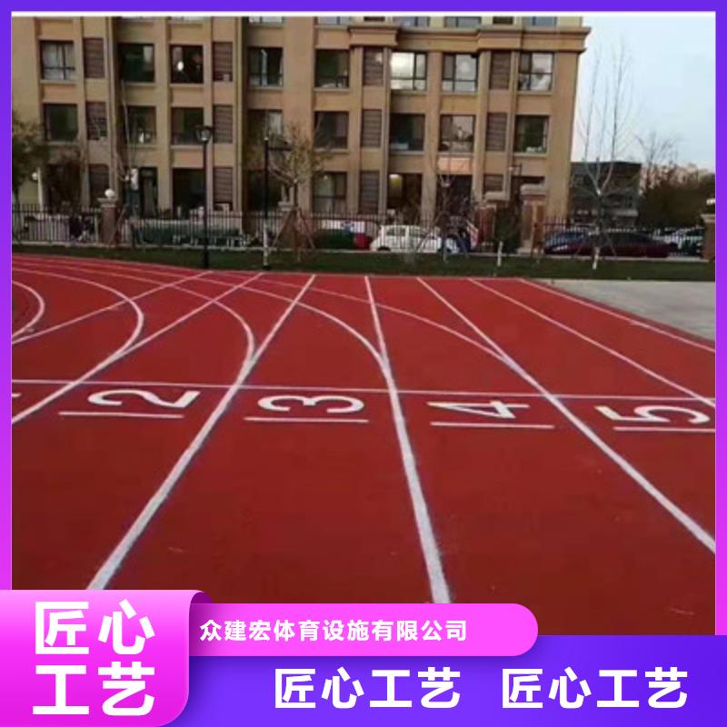 球场_硅pu网球场实力派厂家