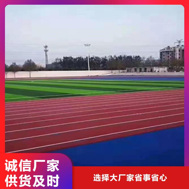 阳原建设网球场选什么材料好呢