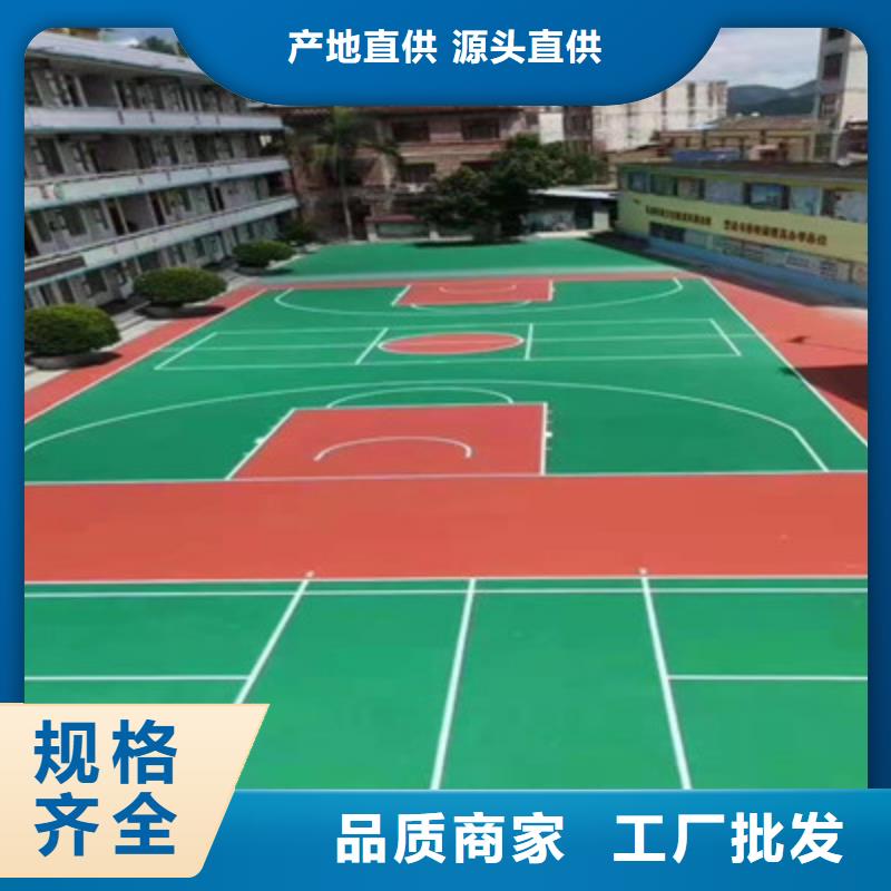 靠谱厂家篮球场施工