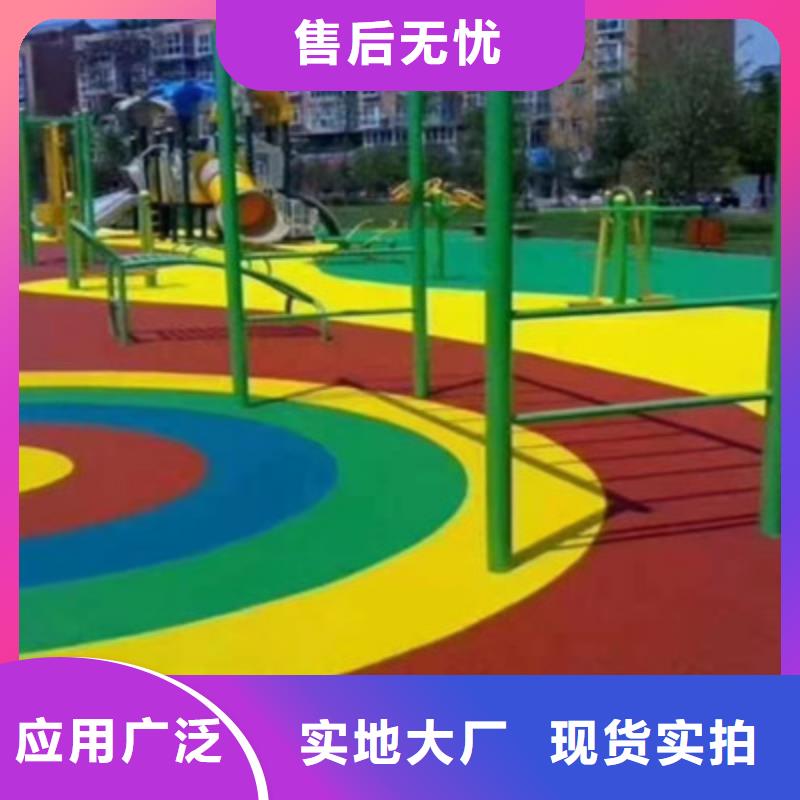 阳原网球场塑胶场地修补价格