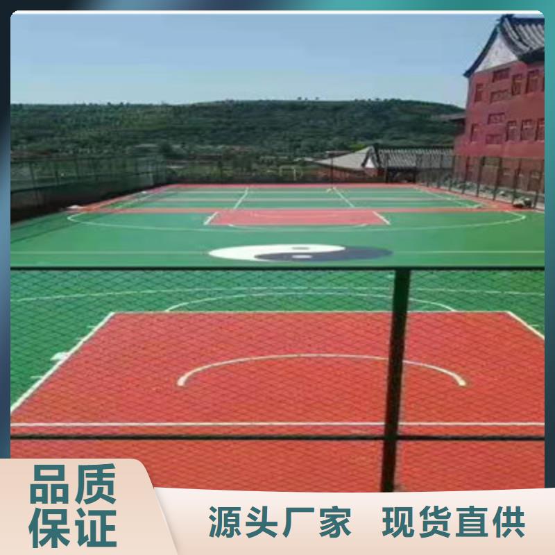 应县网球场尺寸丙烯酸材料优势