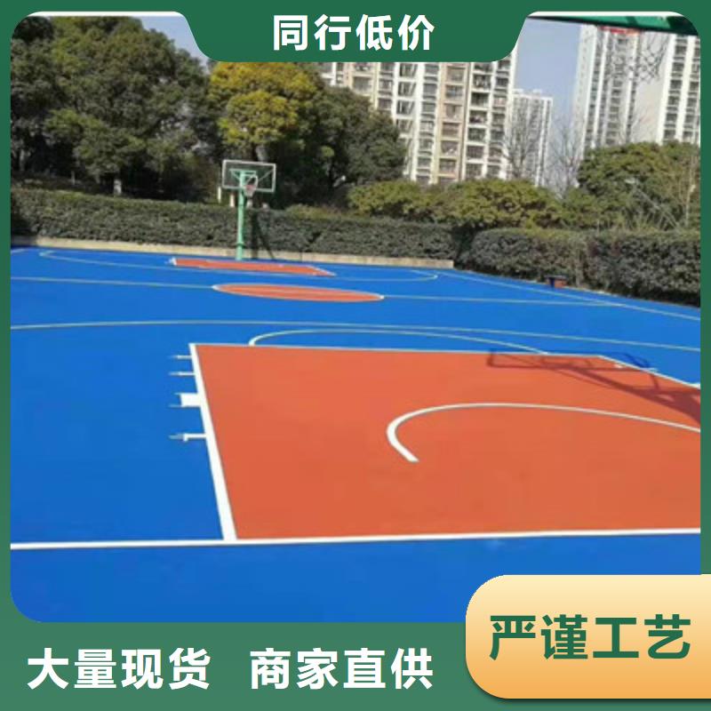 赤城球场施工电话网球场地面施工公司