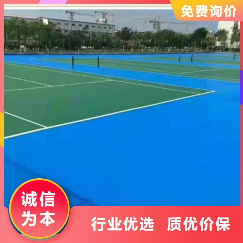 张北幼儿园操场硅pu材料多少钱