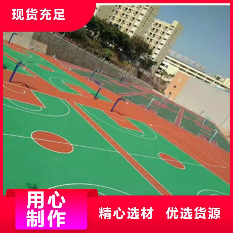 赤城球场施工电话网球场地面施工公司