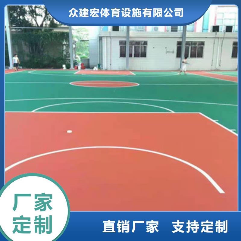 阳原篮球场专业施工塑胶铺设电话
