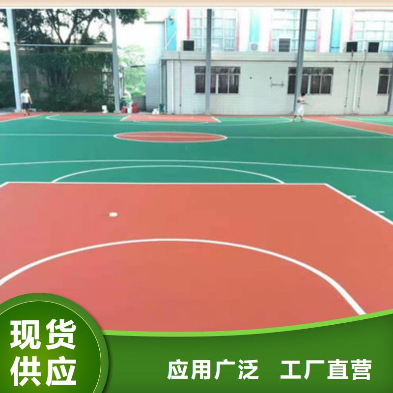 右玉羽毛球场材料室外塑胶球场施工介绍