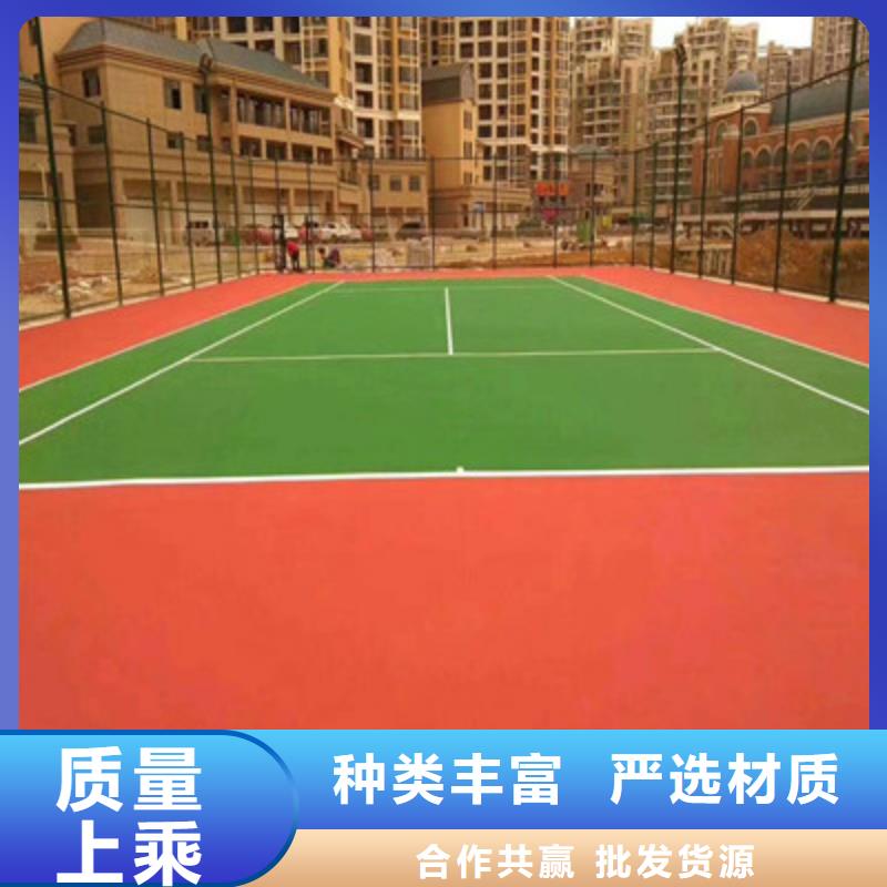 球场丙烯酸篮球场地精工细致打造
