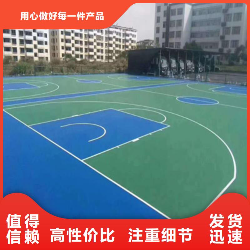 尚义室外篮球场施工批发承接价格