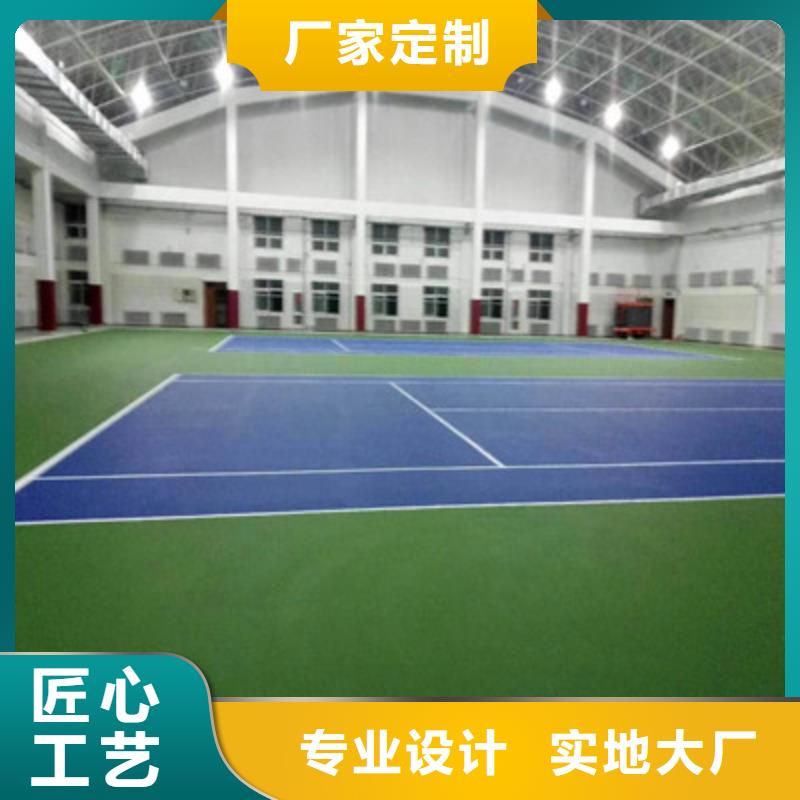 宣化EPDM操场学校13mm建设价格