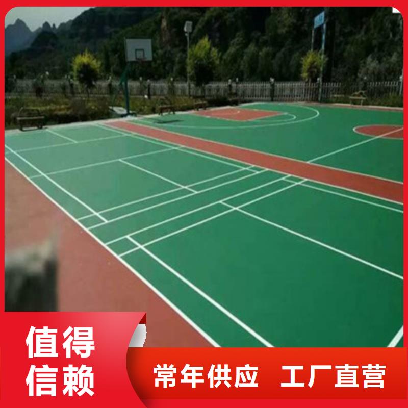尚义室外篮球场施工批发承接价格