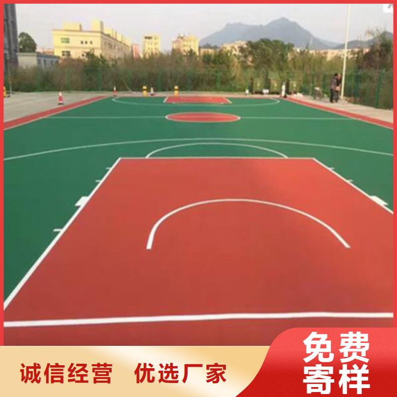 平鲁球场建设丙烯酸材料施工