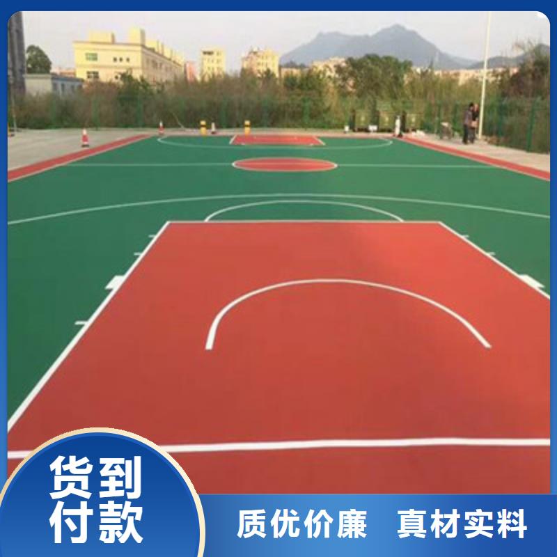 球场丙烯酸篮球场地精工细致打造