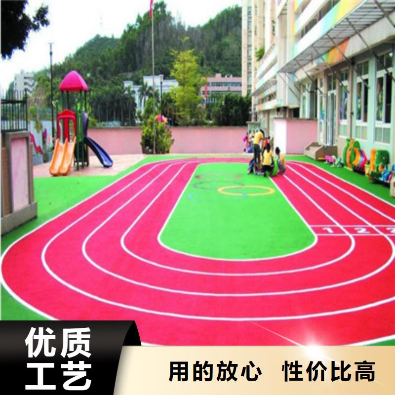 球场_硅pu网球场实力派厂家