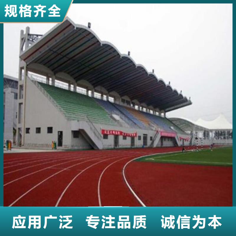 宣化EPDM操场学校13mm建设价格